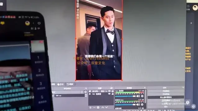 0粉丝快速起号：暴力播剧玩法与日入5000+实战教程