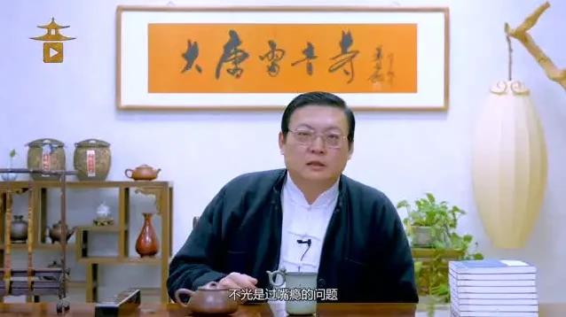 老梁解读四大名著:39堂情商课,掌握处世智慧