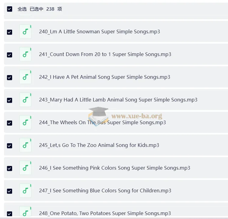 SSS儿歌250首视频与音频分享
