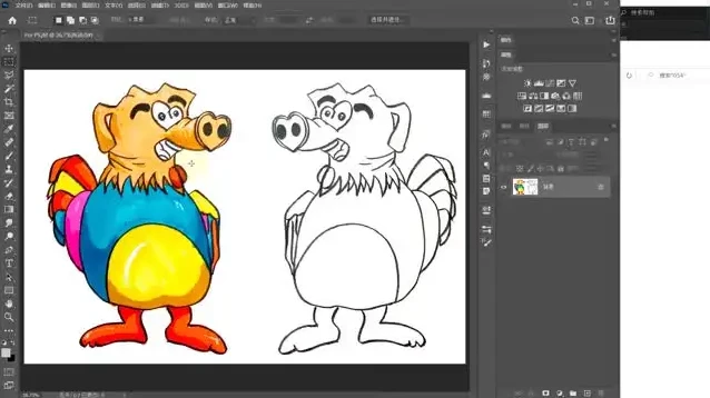 陈京京带你从入门到精通AE特效制作