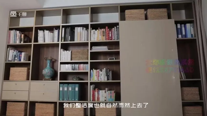 12课懒人收纳术：空间翻倍不复乱