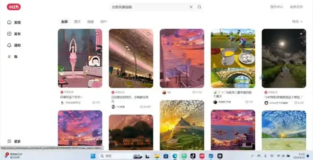 AI治愈风景视频制作指南：开启引流与变现之路