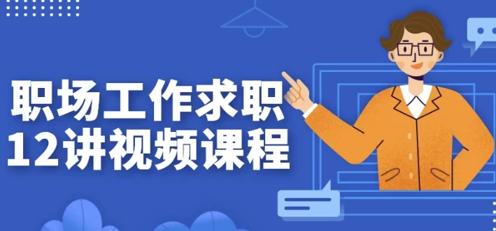 尼采老师直播流量起号实战课