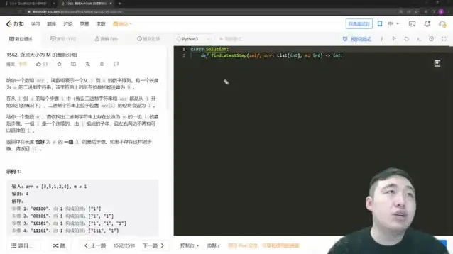 开课吧AI算法班：从基础到实战，掌握AI核心技术