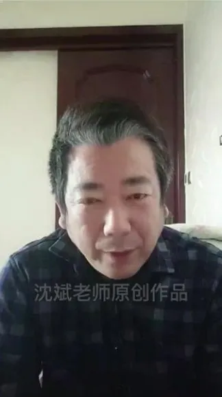 沈斌麻将实战技巧：从入门到高手进阶课