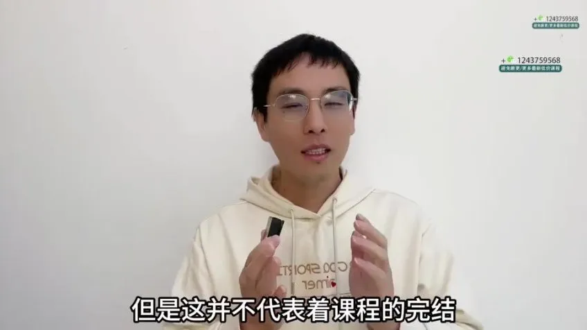 AIGC商业实战课:77节解锁AI绘画与数字营销应用