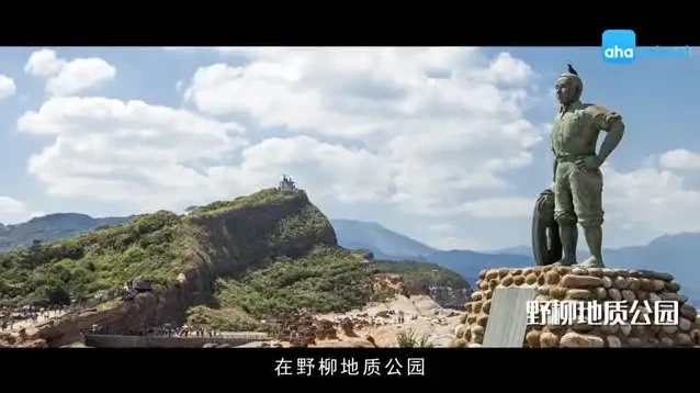 Ahaschool芝麻学社儿童成长必修课：时间管理、人类简史与国学启蒙