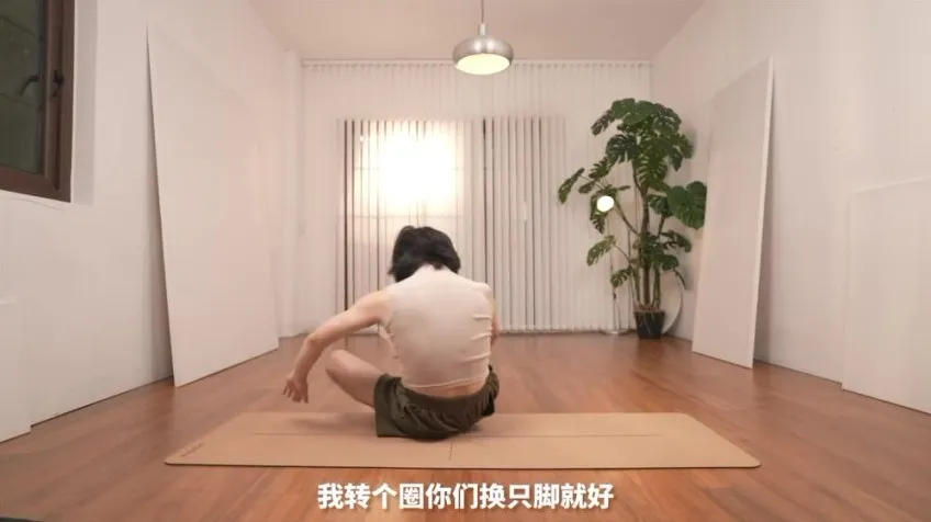 范李猿14天下肢体态矫正课程:直腿提臀与XO腿改善