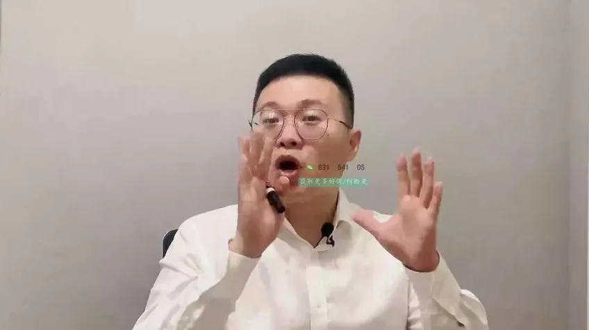 掌握酒桌礼仪：王光宗饭局酒桌陪伴课