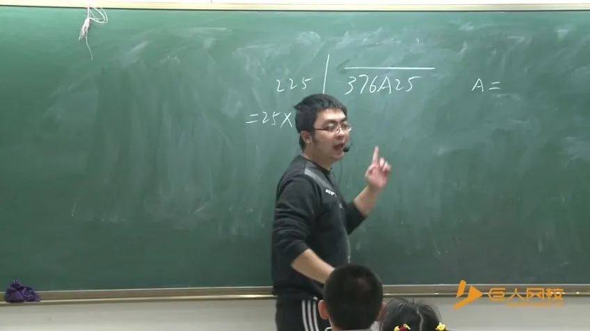 周渊明&amp;刘玉嵬：四年级数学寒假思维训练尖子班