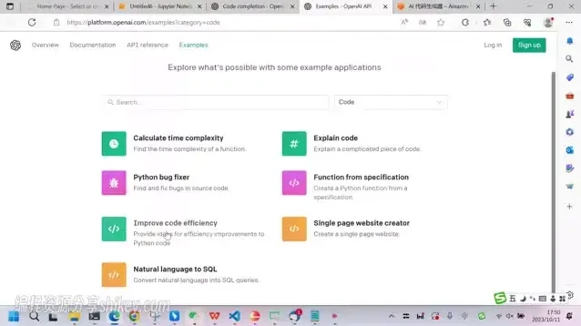 大模型LLM开发与编程实战指南