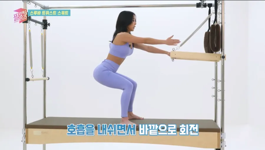 《韩国女神云燕瑜伽视频教程合集》