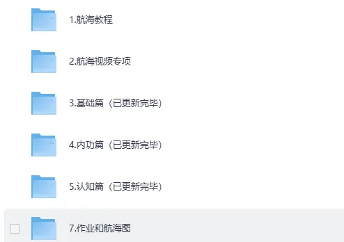 《AI变现实战教程：从创意到百万用户》
