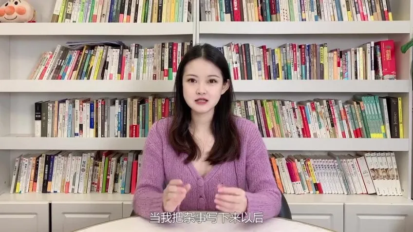 高效学习法课程:100+技巧助你学习力飙升