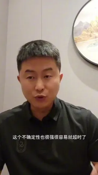 子非鱼开悟课:涵盖人性权谋、财富密码与抖音运营