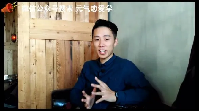 元气恋爱学2.0:全民情敌视频教程