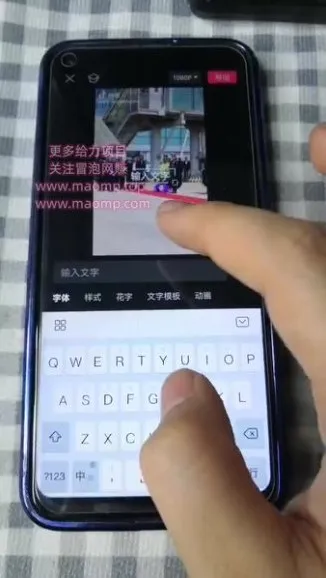 抖音快手小红书女粉增长秘籍课程