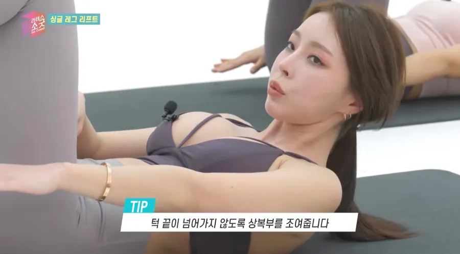 《韩国女神云燕瑜伽视频教程合集》