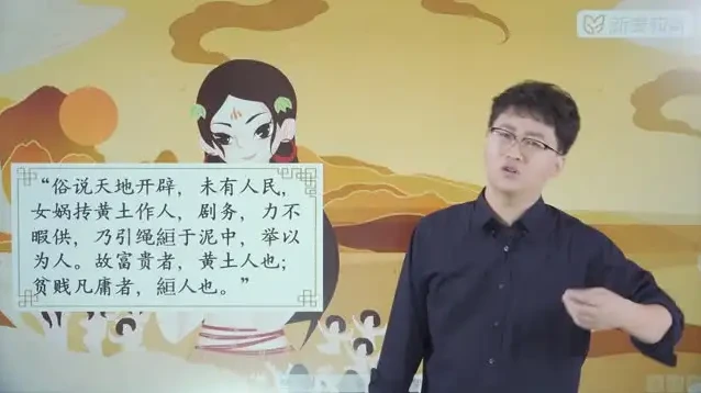 新麦教育《儿童文学班》全阶段课程