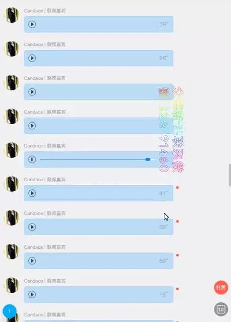 30天英语口语速成：实战提升与高效训练