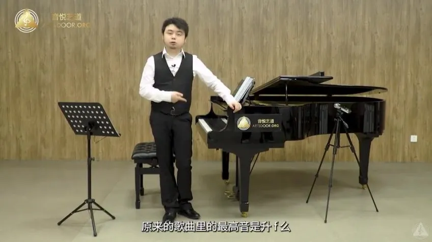 任森声乐课:零基础到专业演唱技巧全攻略