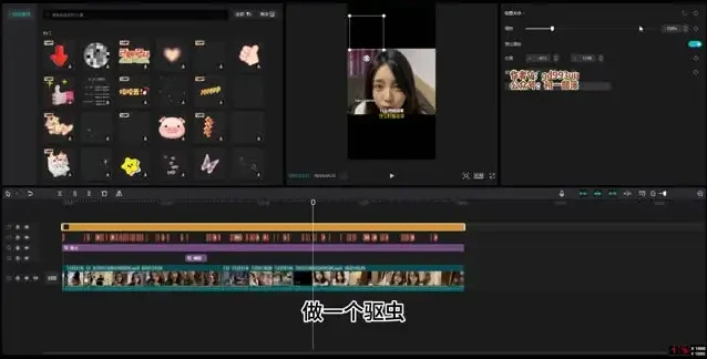 视频号分成计划：从0到1实战教学，稳定提升单日收益