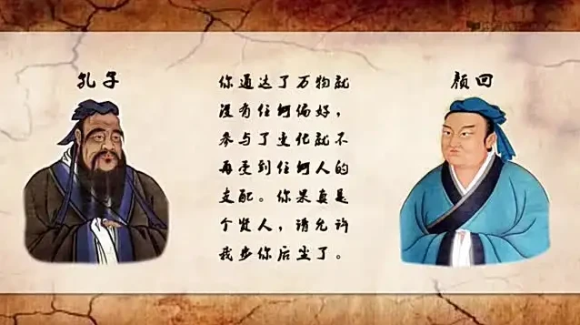 《道德经智慧：27节视频课揭秘老子人生哲学》