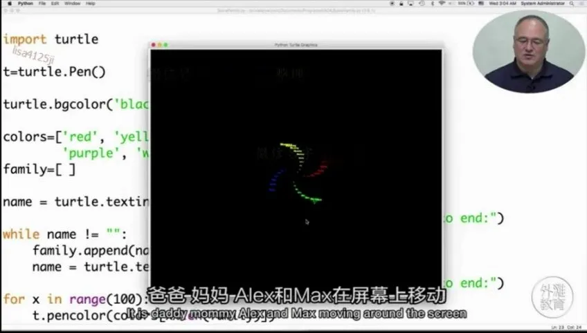 Python零基础冬令营入门课:65讲轻松掌握编程思维