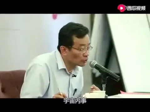 王阳明心学与王德峰复旦哲学课程深度解析：《传习录》精华呈现