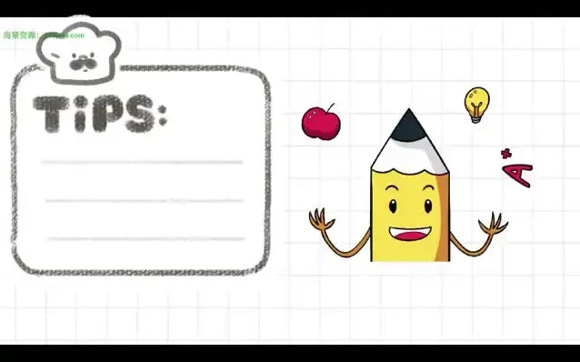 网易9大前端项目实训营:从入门到就业全攻略