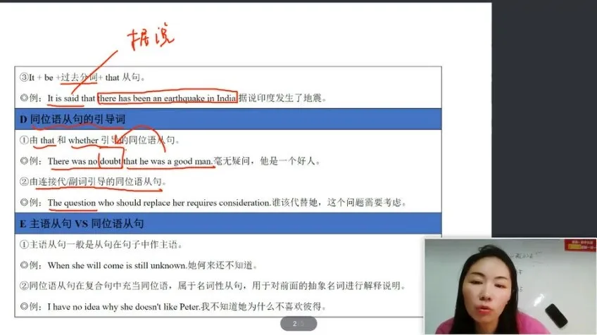 丁老师锦鲤养殖高阶课:11周系统训练与作业指导