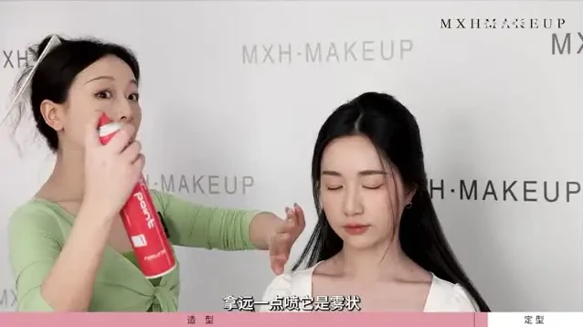 39天零基础日常妆容课：轻松掌握韩系、日系、欧美风等多风格妆容