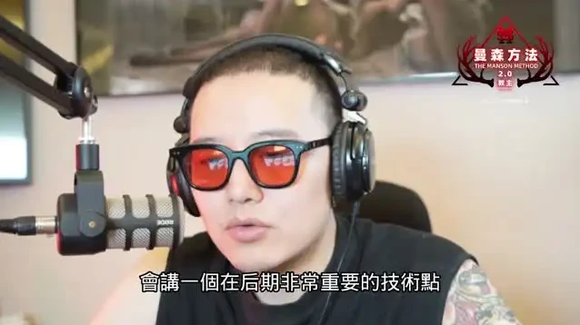 《搭讪大师：实战技巧让你轻松吸引心仪女性》