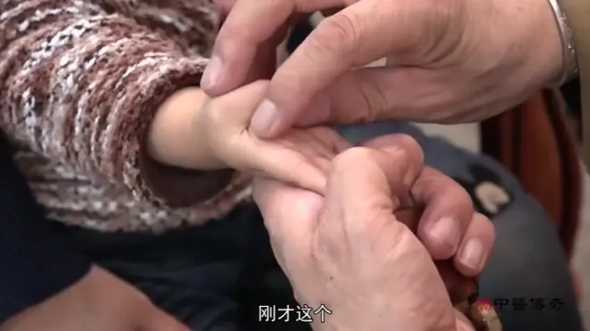 小儿推拿15式：高学践教你小儿常见病家庭护理