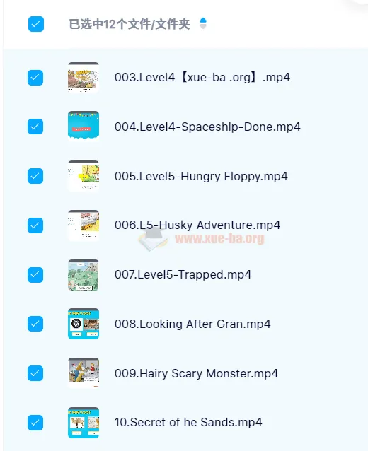 北美外教指导的牛津阅读4 - 6级课程