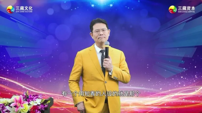 抖音企业短视频低成本获客实战指南