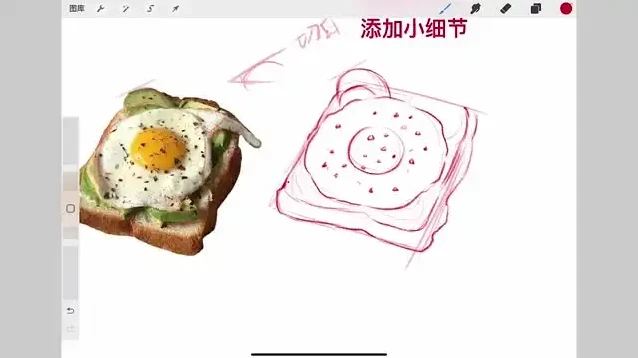 从零开始学水彩：治愈系绘画技巧与创作指南