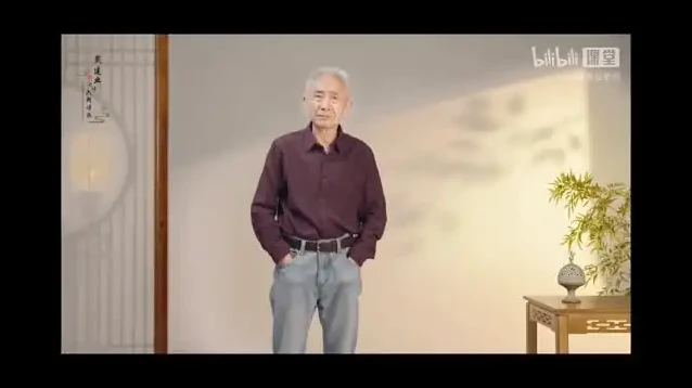 戴建业古典文学课：从曹操到陶渊明，探寻六朝诗歌辉煌