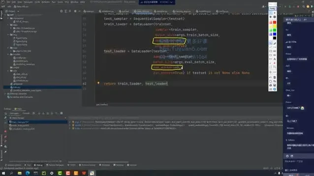 《0基础AI入门:深度学习与Pytorch实战指南》