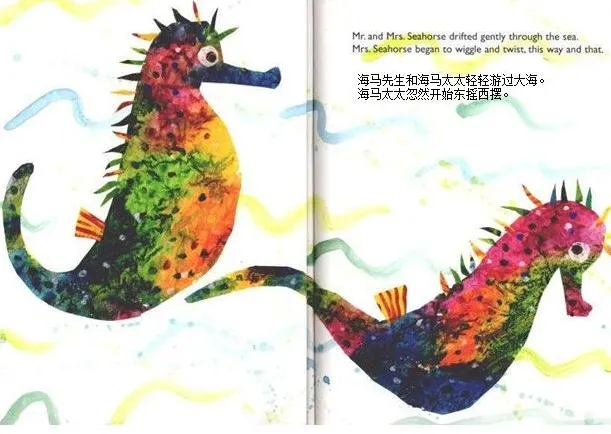 儿童科普绘本《海马先生》PPT