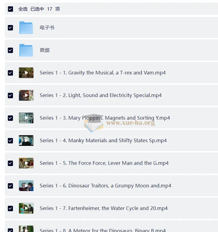 BBC少儿幽默科普节目《可怕的科学 Horrible Science》（音视频+电子书）