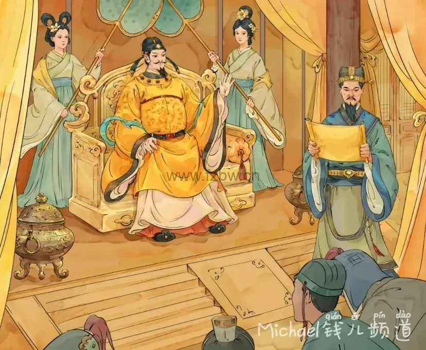 钱儿爸《超级隋唐英雄后传 1 - 8 季》有声故事集