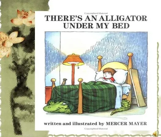 儿童绘本故事《鳄鱼在我床下》中英文PPT版