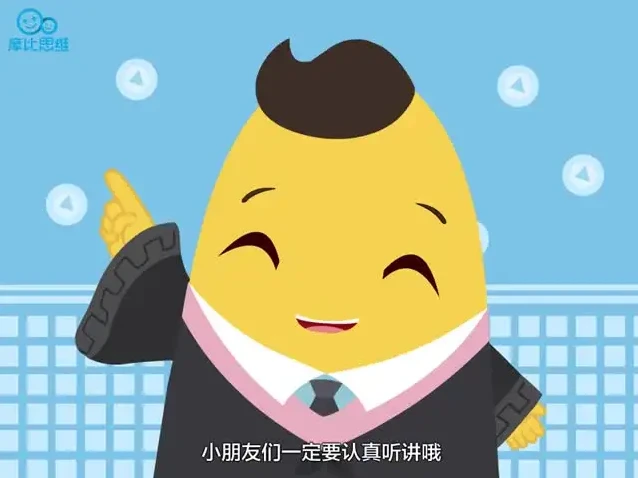 摩比爱数学全18册+视频：3 - 6岁幼儿数学启蒙优质套装