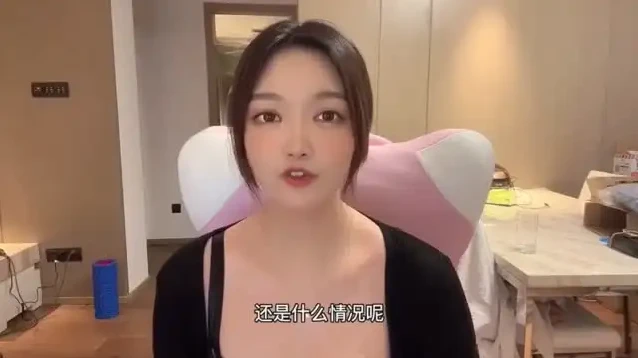 掌握高效聊天技巧:从开场白到调情手法