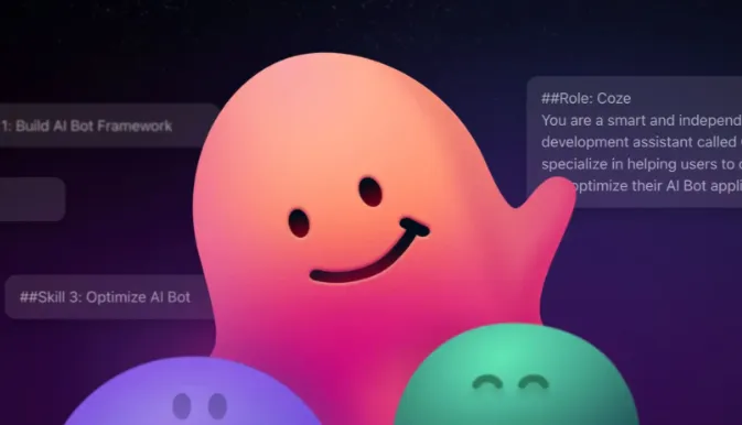 Coze商业变现训练营：助力普通人升职加薪与副业增收