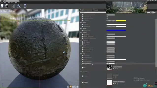 UE4动画实战教程：郑佳老师带你精通虚幻引擎动作设计