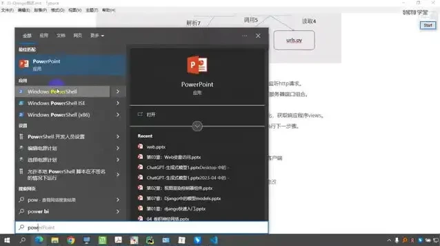 Django+CNN图像识别实战：深度学习项目源码教程
