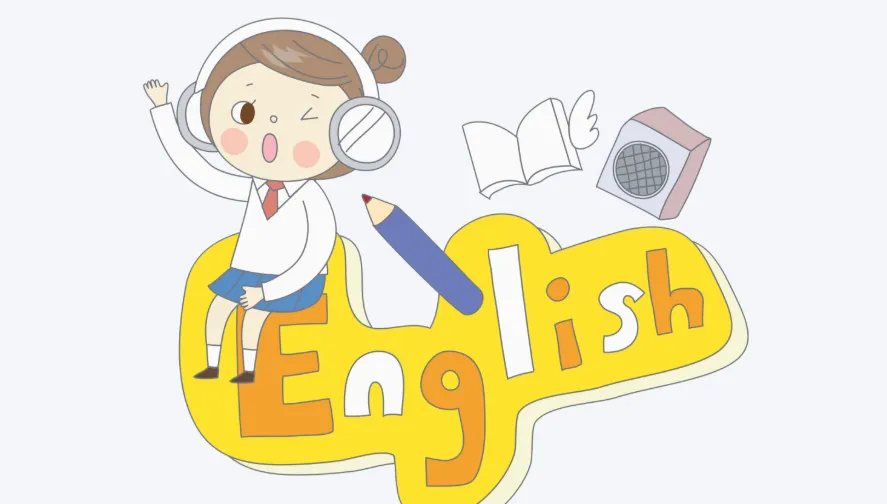 英语星级题库系列之初中英语星级训练语法与词汇