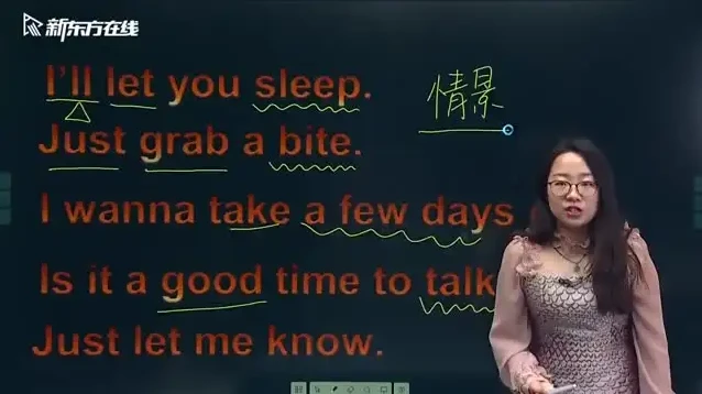 《30天剑桥口语突破：高级流利对话训练课程》